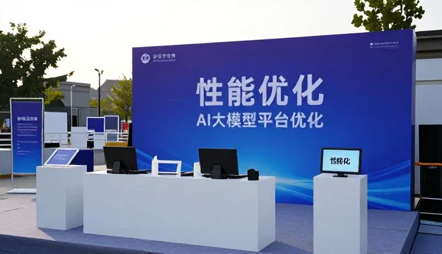 销售系统数据处理的性能优化与适用场景分析