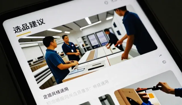 社区服务站需求推动重视技术更新优化升级